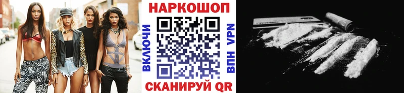 Магазины продажи наркотиков Оханск ГАШИШ  Амфетамин  COCAIN  Меф мяу мяу  Марихуана 