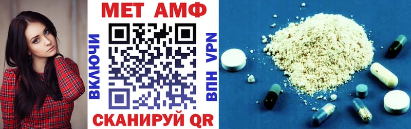 где найти наркотики  Оханск  даркнет клад  Амфетамин 98% 