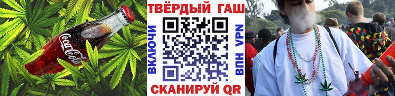 Canna-Cookies марихуана  Оханск 