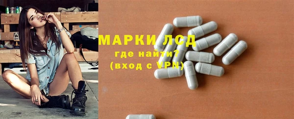 a pvp Армянск