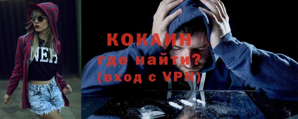 a pvp Армянск