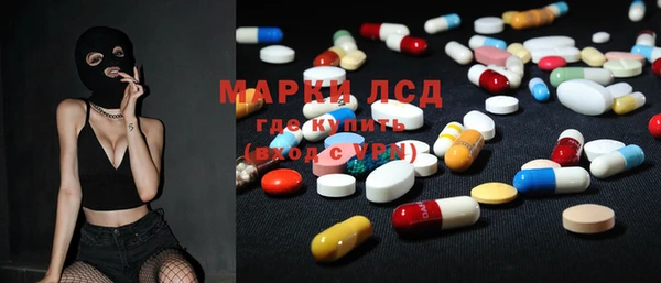 кокаин Аркадак