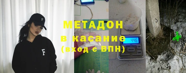 a pvp Армянск