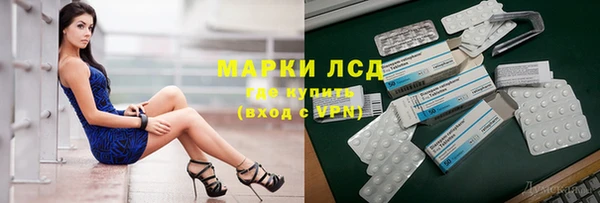 кокаин Аркадак