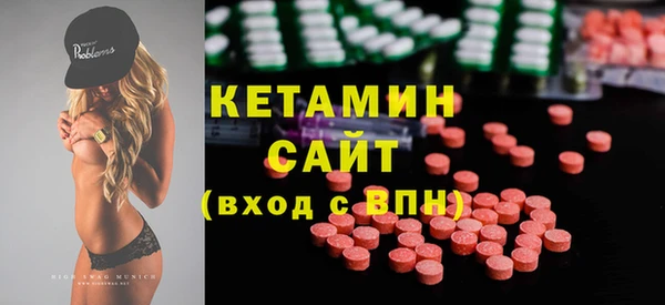 кокаин Аркадак