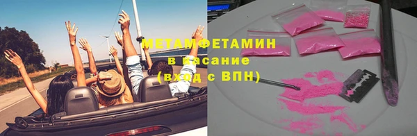 кокаин Аркадак