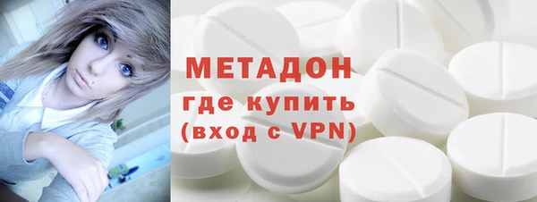 2c-b Алексин