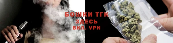 a pvp Армянск