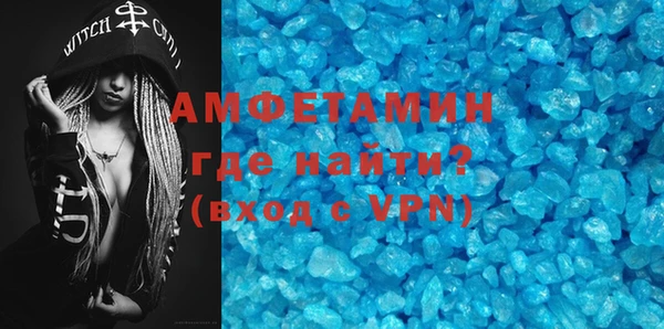 a pvp Армянск