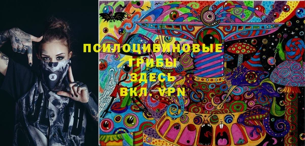 кокаин Аркадак