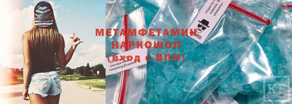 a pvp Армянск