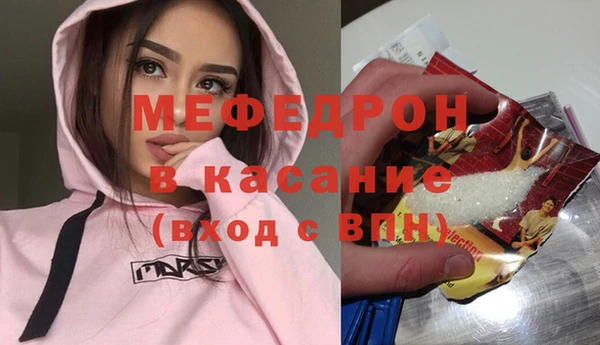 кокаин Аркадак
