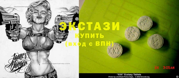 a pvp Армянск