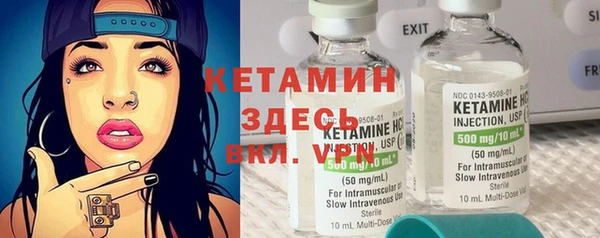a pvp Армянск
