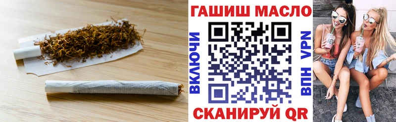 маркетплейс телеграм  Оханск  Дистиллят ТГК вейп  цена наркотик 